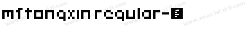 mftongxin regular字体转换